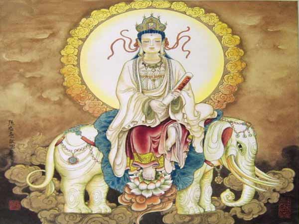 Kinh ngưỡng Phổ Hiền Bồ Tát trong Phật giáo
