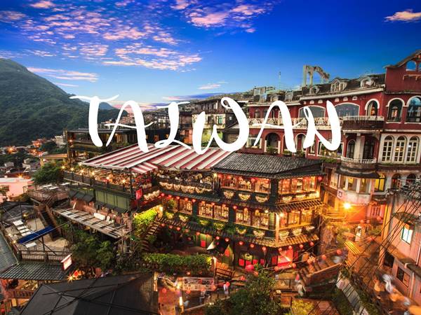 Kinh nghiệm du lịch Đài Loan trước khi khởi hành